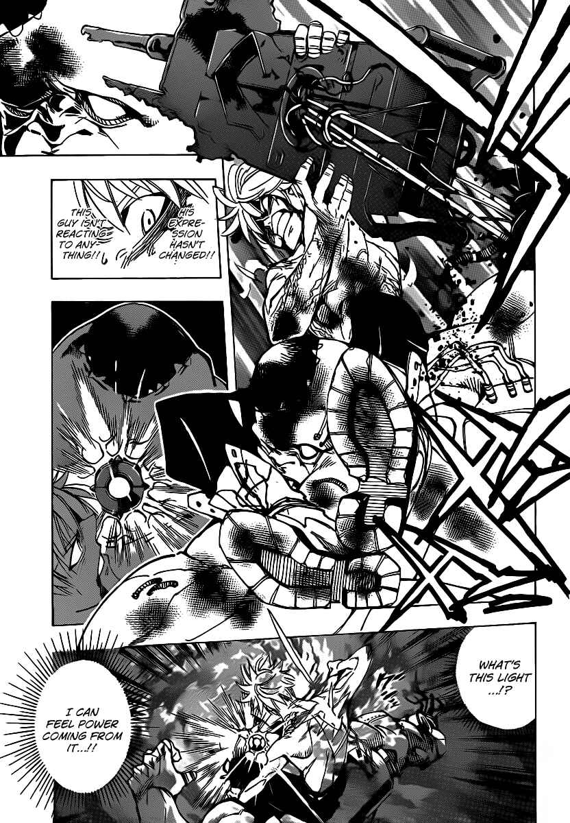 AR∀GO - London Shikei Tokushu Hanzai Sousakan Chapter 41 - Page 12