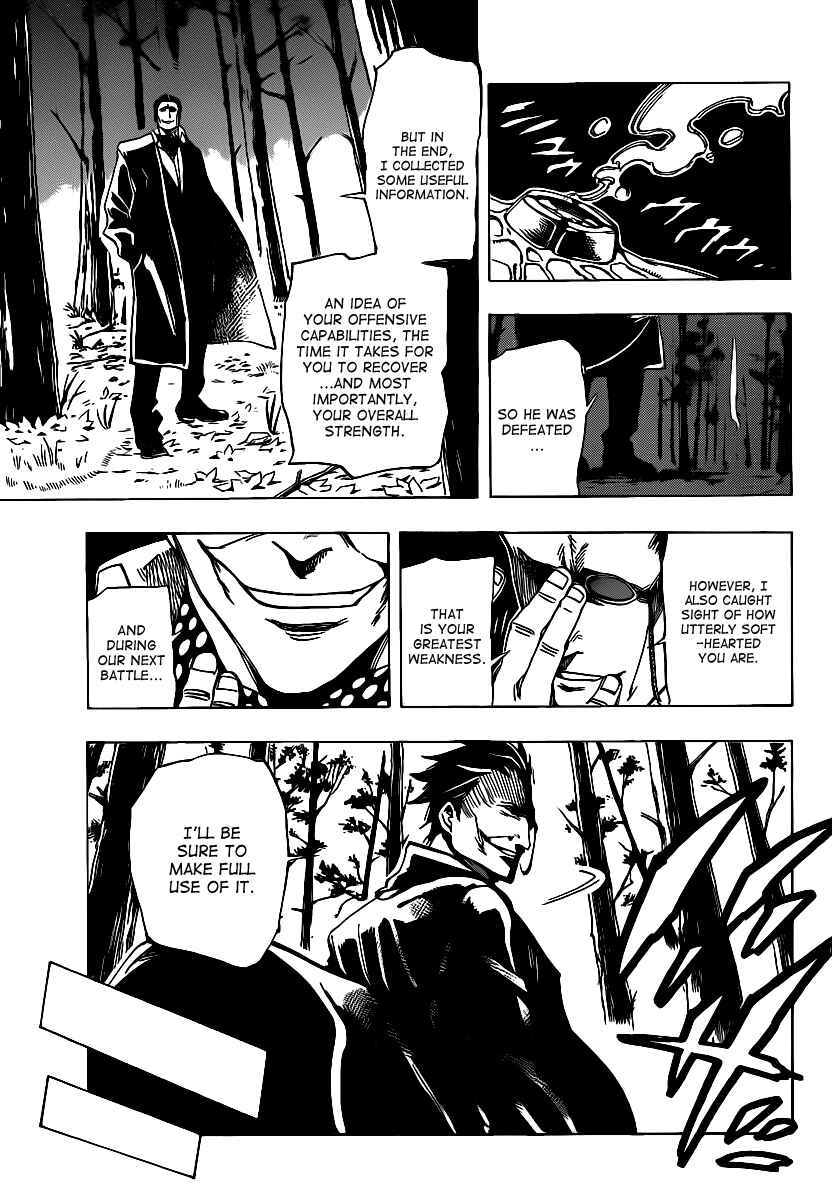 AR∀GO - London Shikei Tokushu Hanzai Sousakan Chapter 41 - Page 14