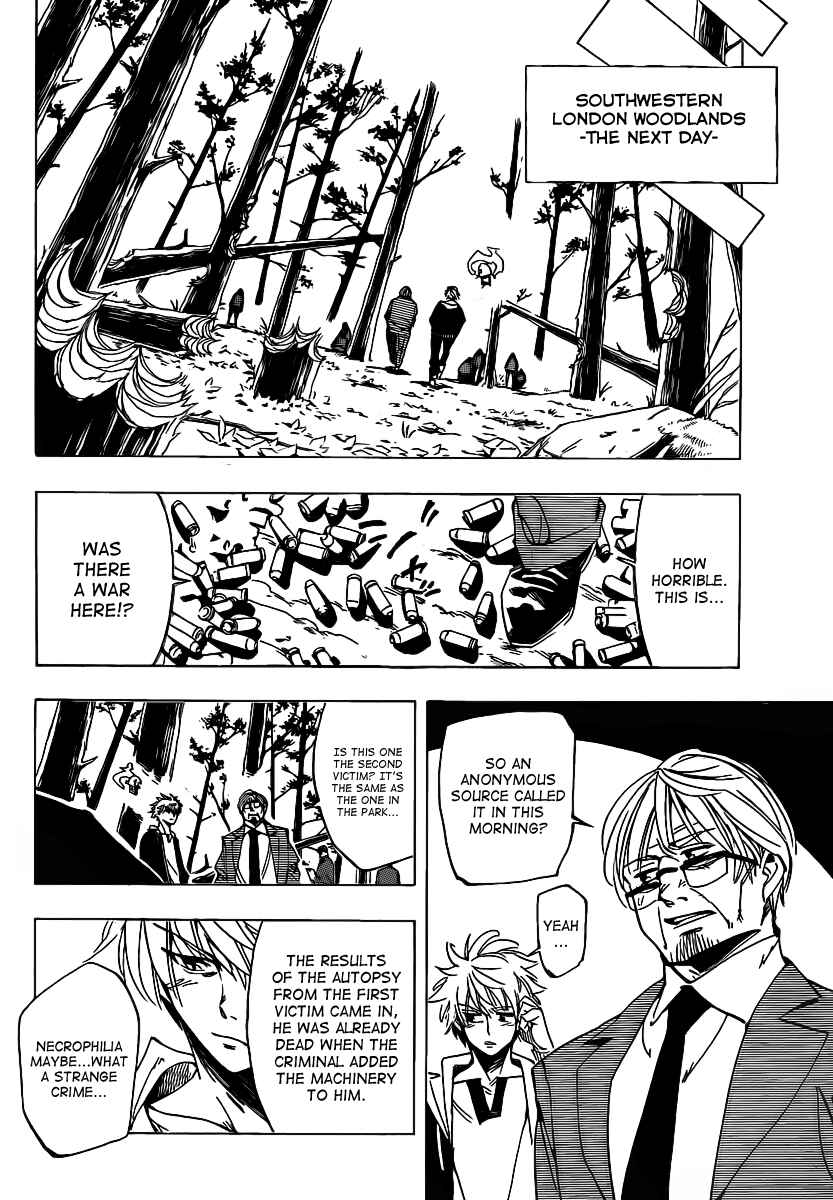 AR∀GO - London Shikei Tokushu Hanzai Sousakan Chapter 41 - Page 15