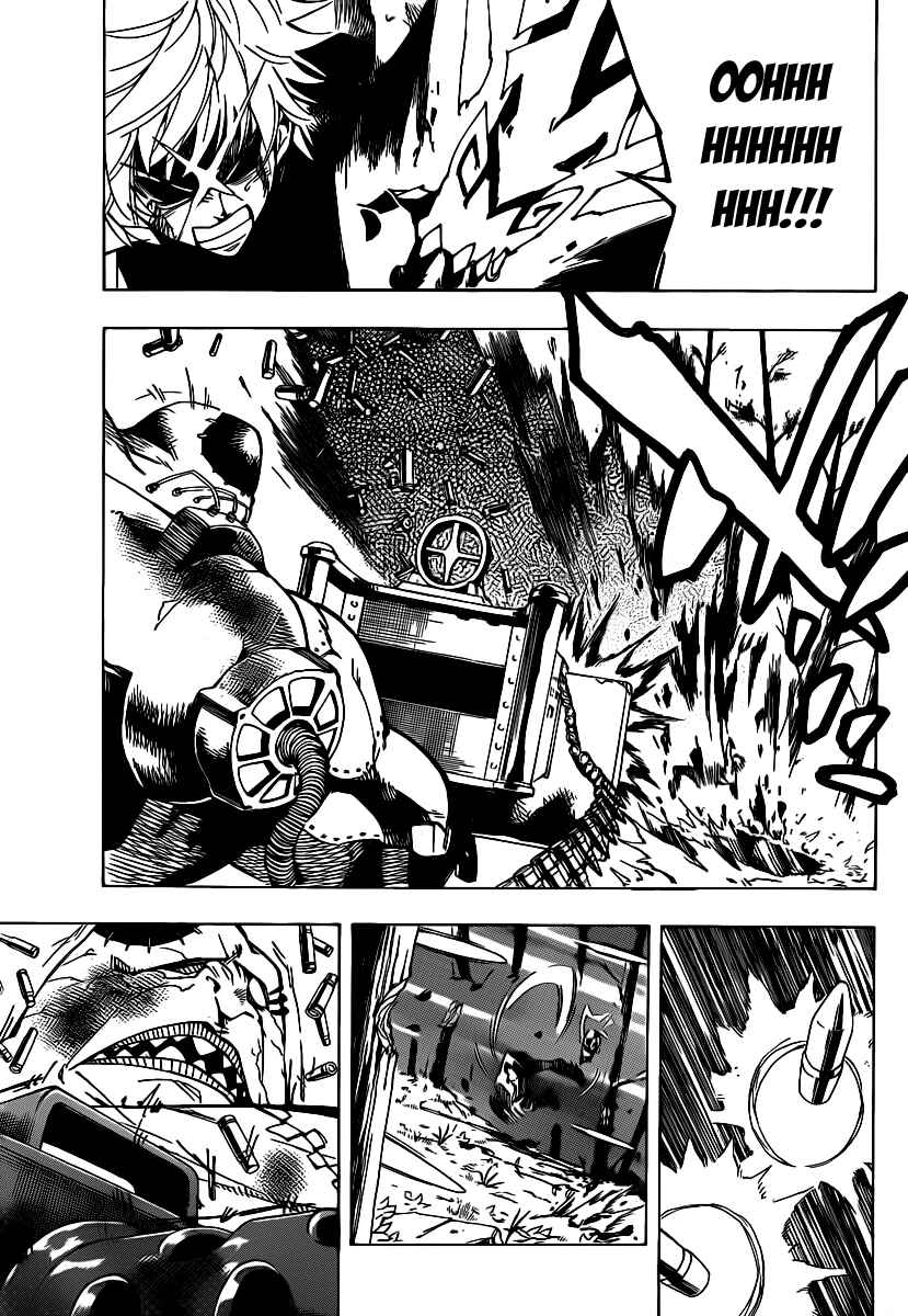 AR∀GO - London Shikei Tokushu Hanzai Sousakan Chapter 41 - Page 3