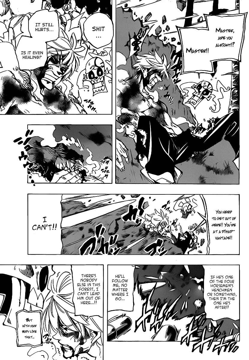 AR∀GO - London Shikei Tokushu Hanzai Sousakan Chapter 41 - Page 5