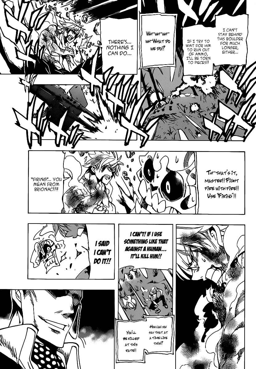 AR∀GO - London Shikei Tokushu Hanzai Sousakan Chapter 41 - Page 7