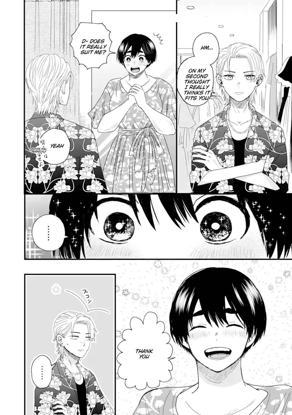 Aoi-kun wa Mukimuki Kanojo o Koutei shitai Chapter 1.1 - Page 20