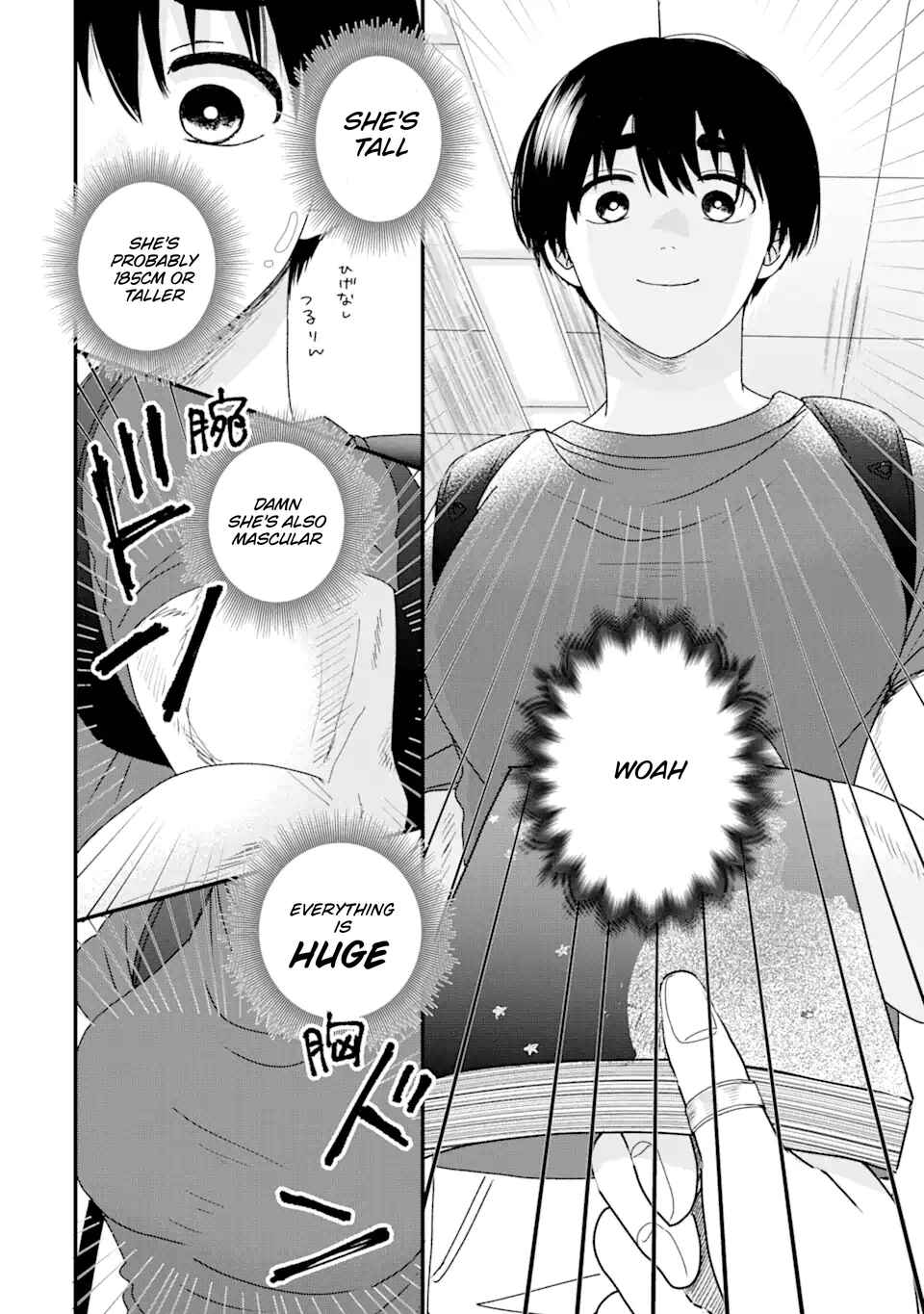 Aoi-kun wa Mukimuki Kanojo o Koutei shitai Chapter 1.1 - Page 4