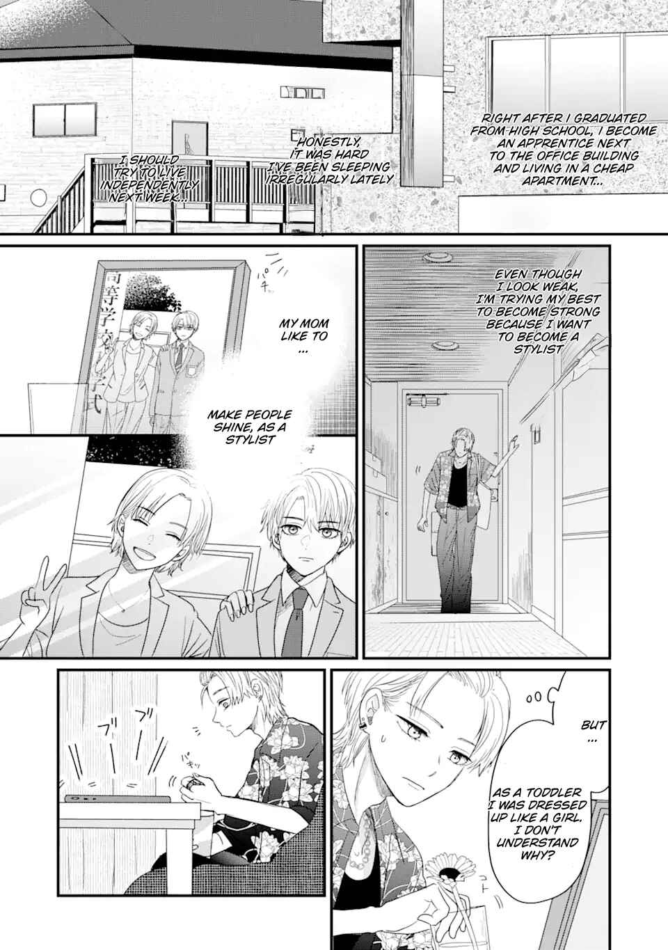 Aoi-kun wa Mukimuki Kanojo o Koutei shitai Chapter 1.1 - Page 9