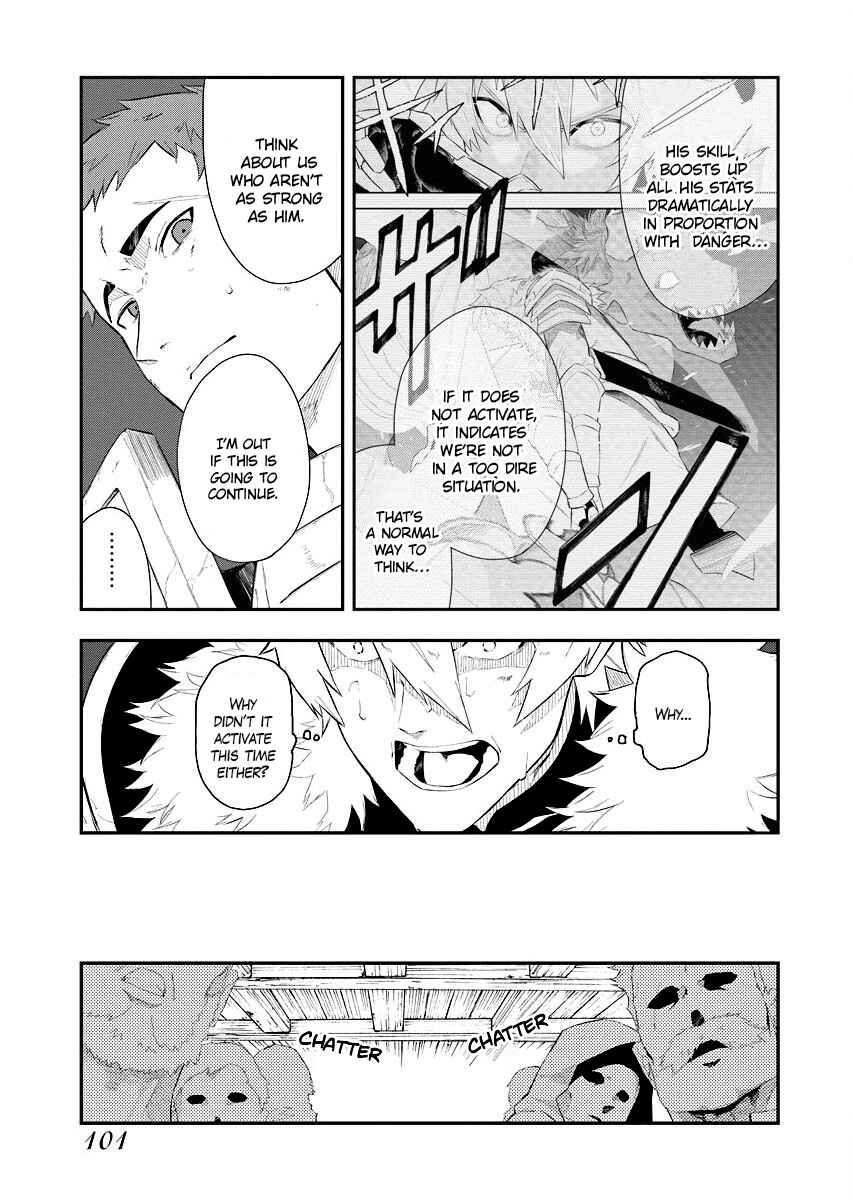 Tsuihou Sareta Renkinjutsushi-san, Saikyou no Dungeon o Tsukurimasen ka? Chapter 4 - Page 15