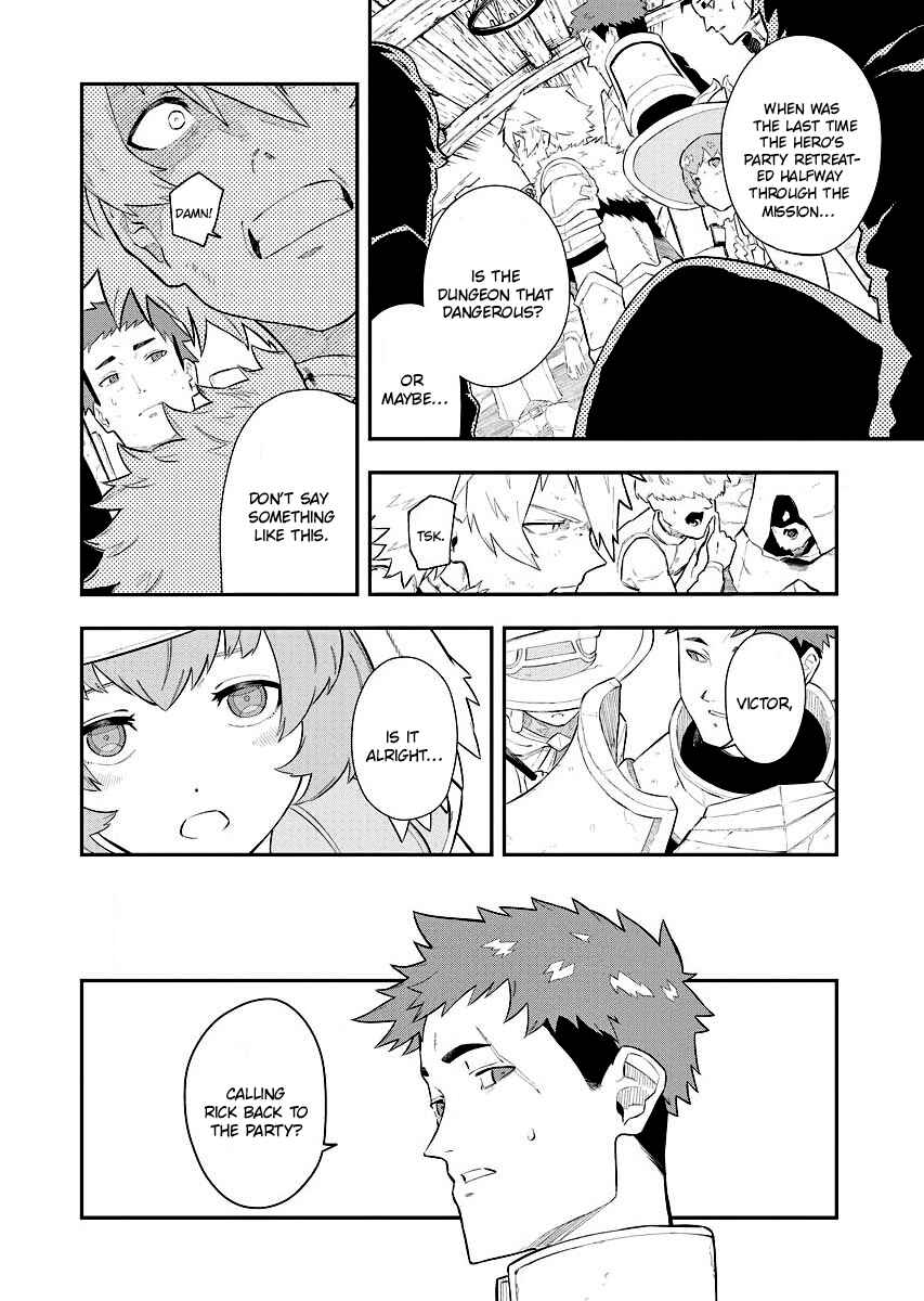 Tsuihou Sareta Renkinjutsushi-san, Saikyou no Dungeon o Tsukurimasen ka? Chapter 4 - Page 16