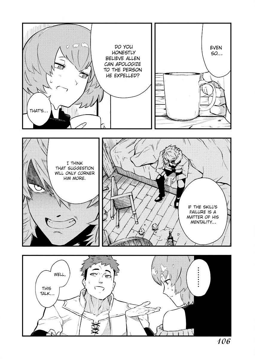 Tsuihou Sareta Renkinjutsushi-san, Saikyou no Dungeon o Tsukurimasen ka? Chapter 4 - Page 20
