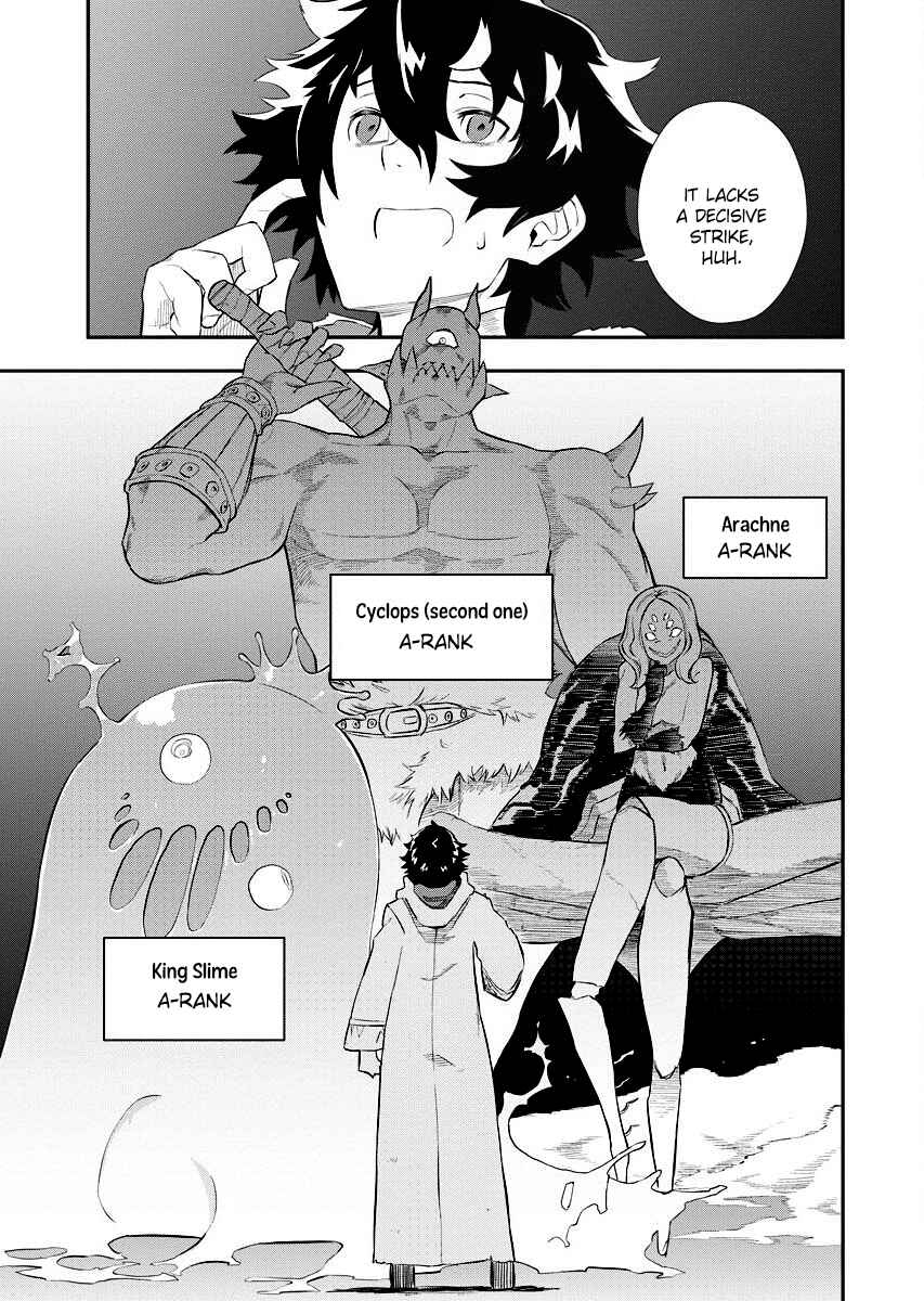Tsuihou Sareta Renkinjutsushi-san, Saikyou no Dungeon o Tsukurimasen ka? Chapter 4 - Page 23