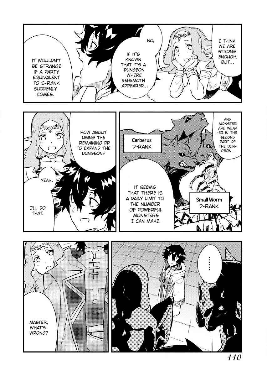 Tsuihou Sareta Renkinjutsushi-san, Saikyou no Dungeon o Tsukurimasen ka? Chapter 4 - Page 24