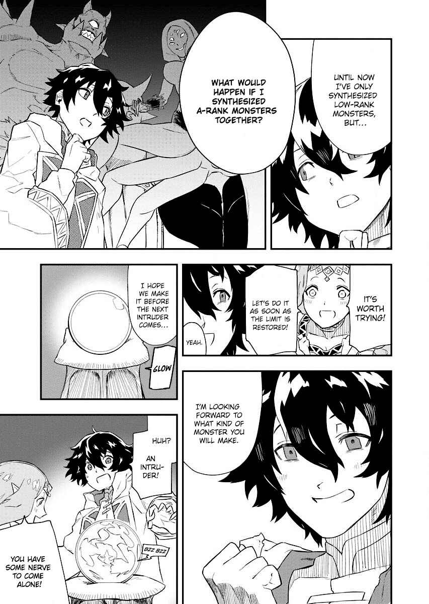 Tsuihou Sareta Renkinjutsushi-san, Saikyou no Dungeon o Tsukurimasen ka? Chapter 4 - Page 25