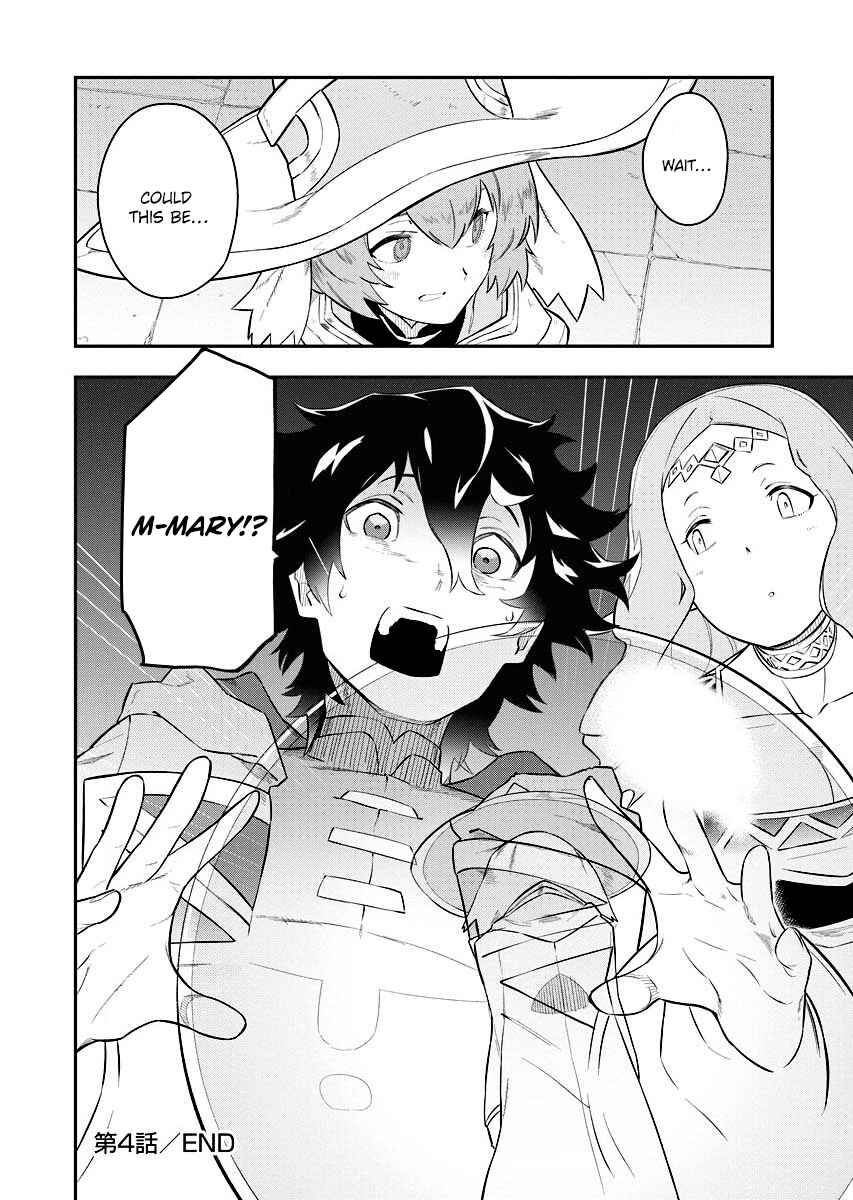 Tsuihou Sareta Renkinjutsushi-san, Saikyou no Dungeon o Tsukurimasen ka? Chapter 4 - Page 26