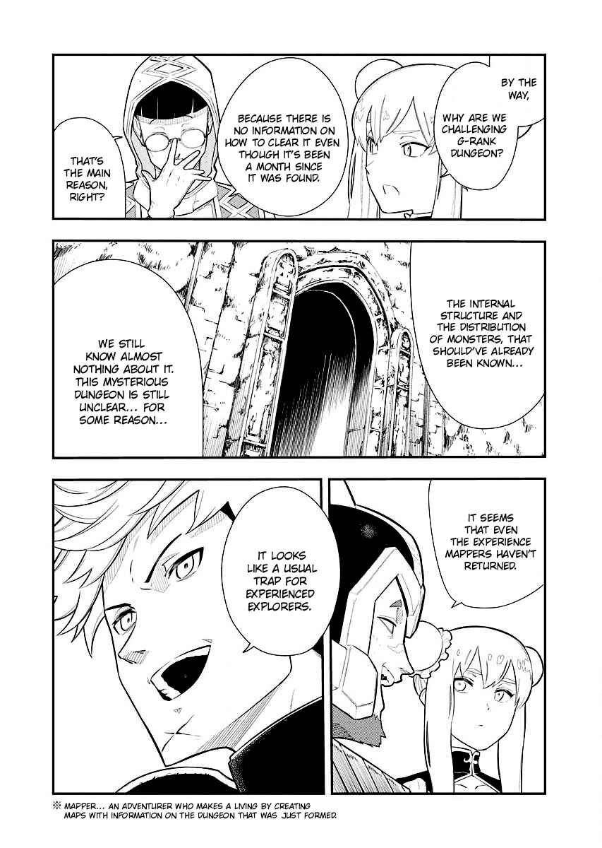 Tsuihou Sareta Renkinjutsushi-san, Saikyou no Dungeon o Tsukurimasen ka? Chapter 4 - Page 4