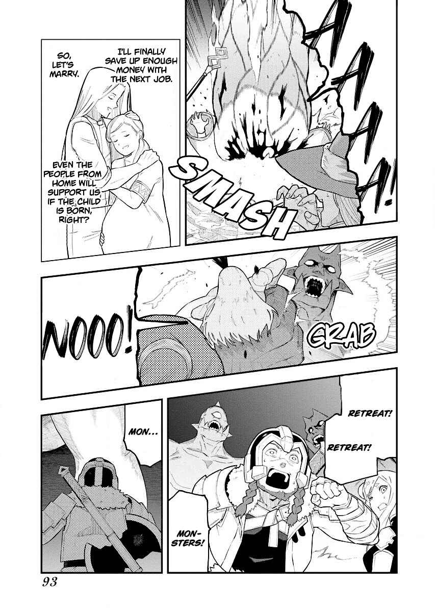 Tsuihou Sareta Renkinjutsushi-san, Saikyou no Dungeon o Tsukurimasen ka? Chapter 4 - Page 7