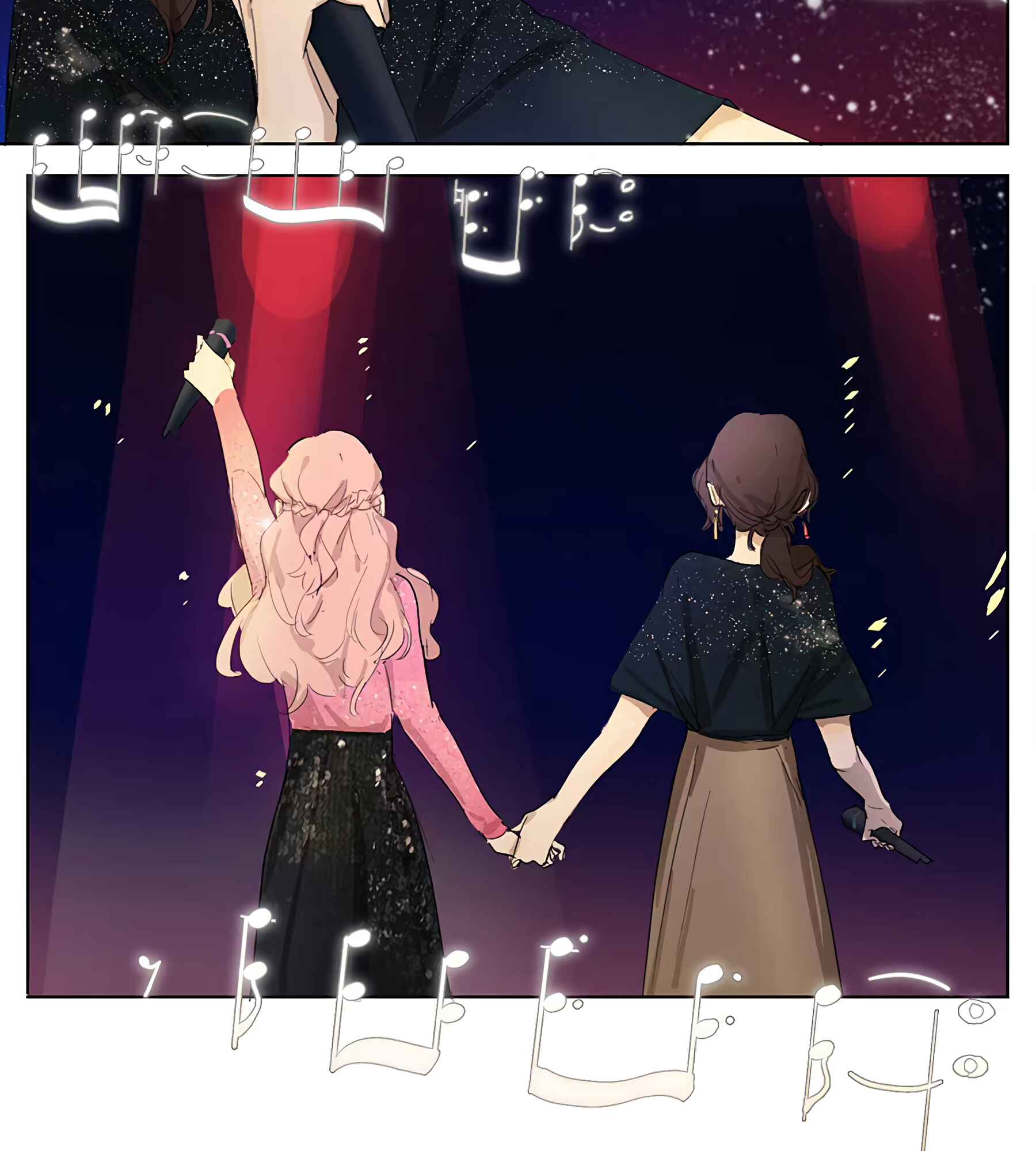 My Mom's a Superstar Chapter 5 - Page 13