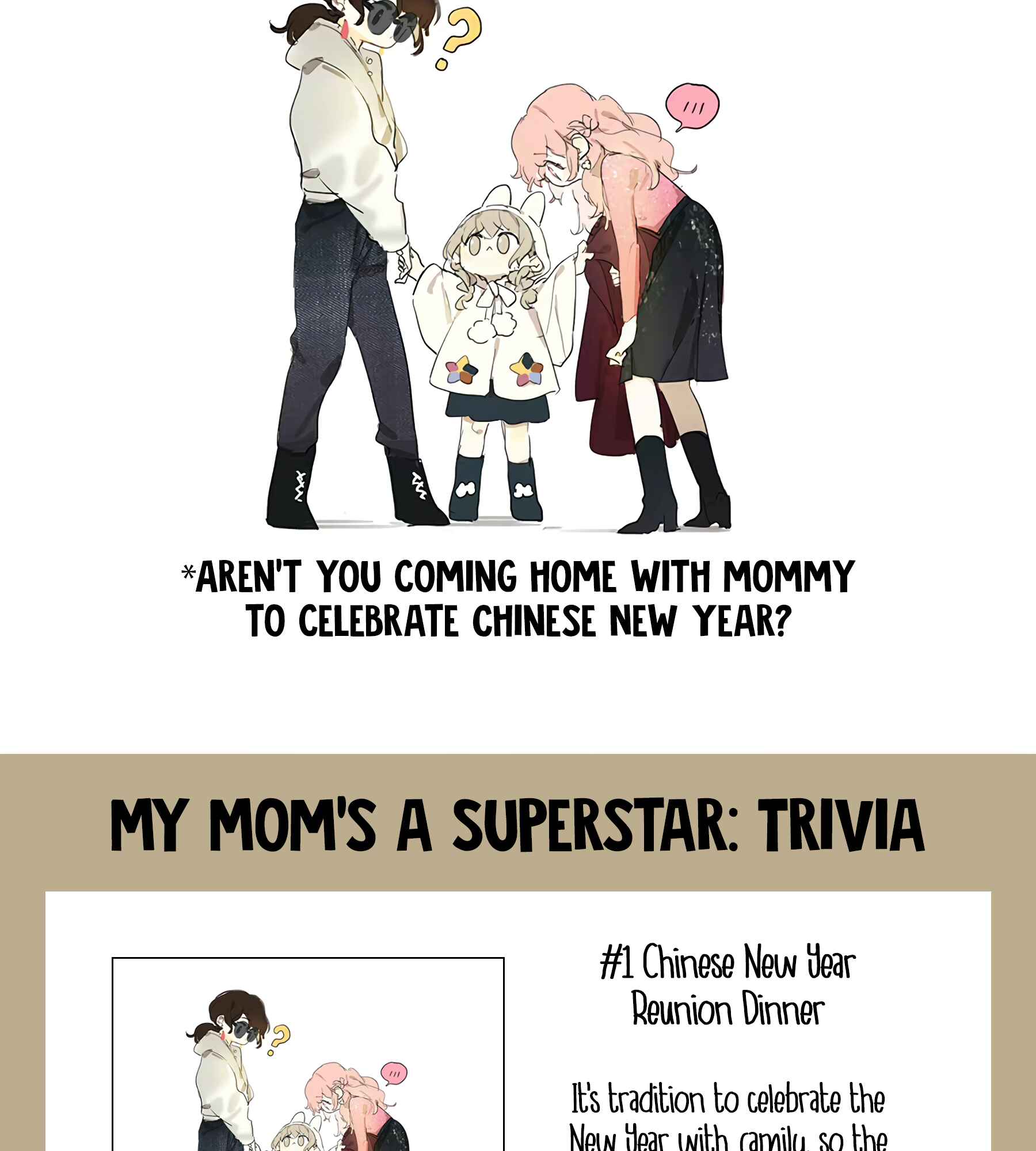 My Mom's a Superstar Chapter 5 - Page 17