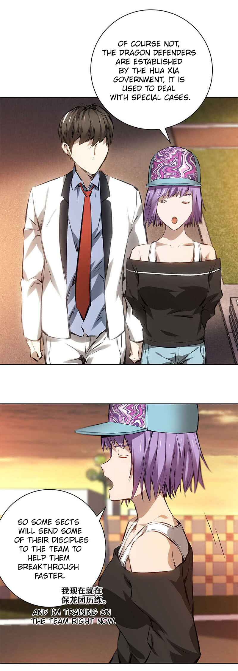 The Loser Takes It All Chapter 9 - Page 9