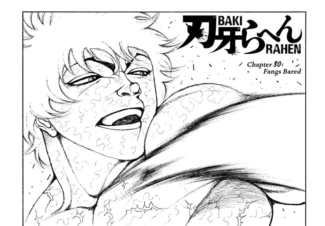 Baki Rahen Chapter 30 - Page 1