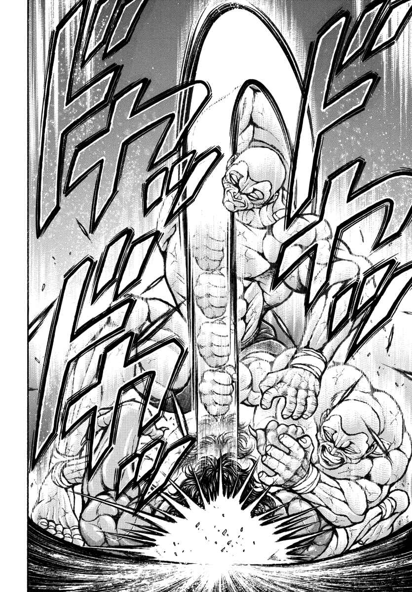 Baki Rahen Chapter 30 - Page 10