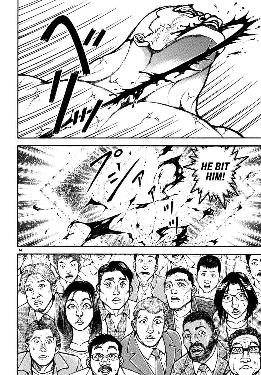 Baki Rahen Chapter 30 - Page 14