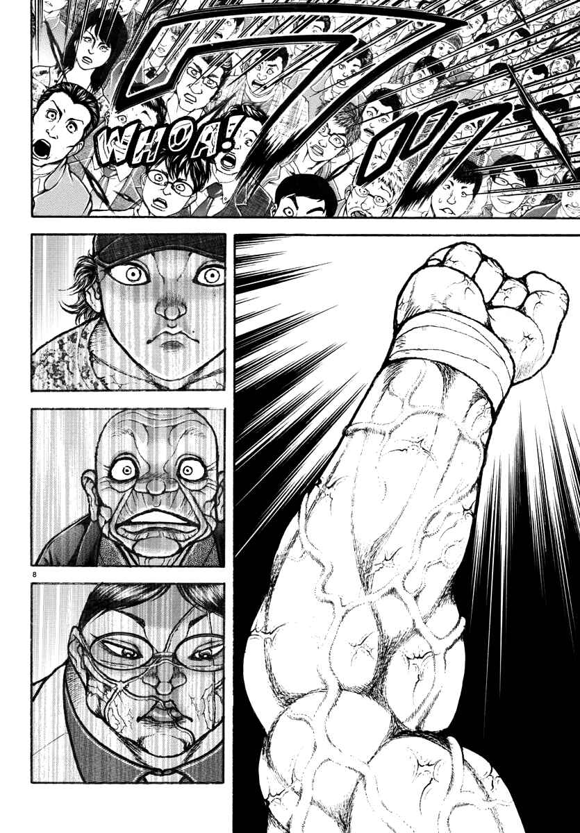Baki Rahen Chapter 30 - Page 8