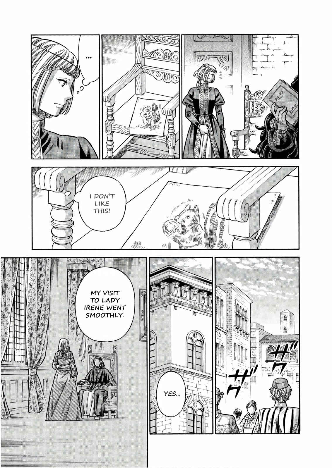 Arte Chapter 46 - Page 20
