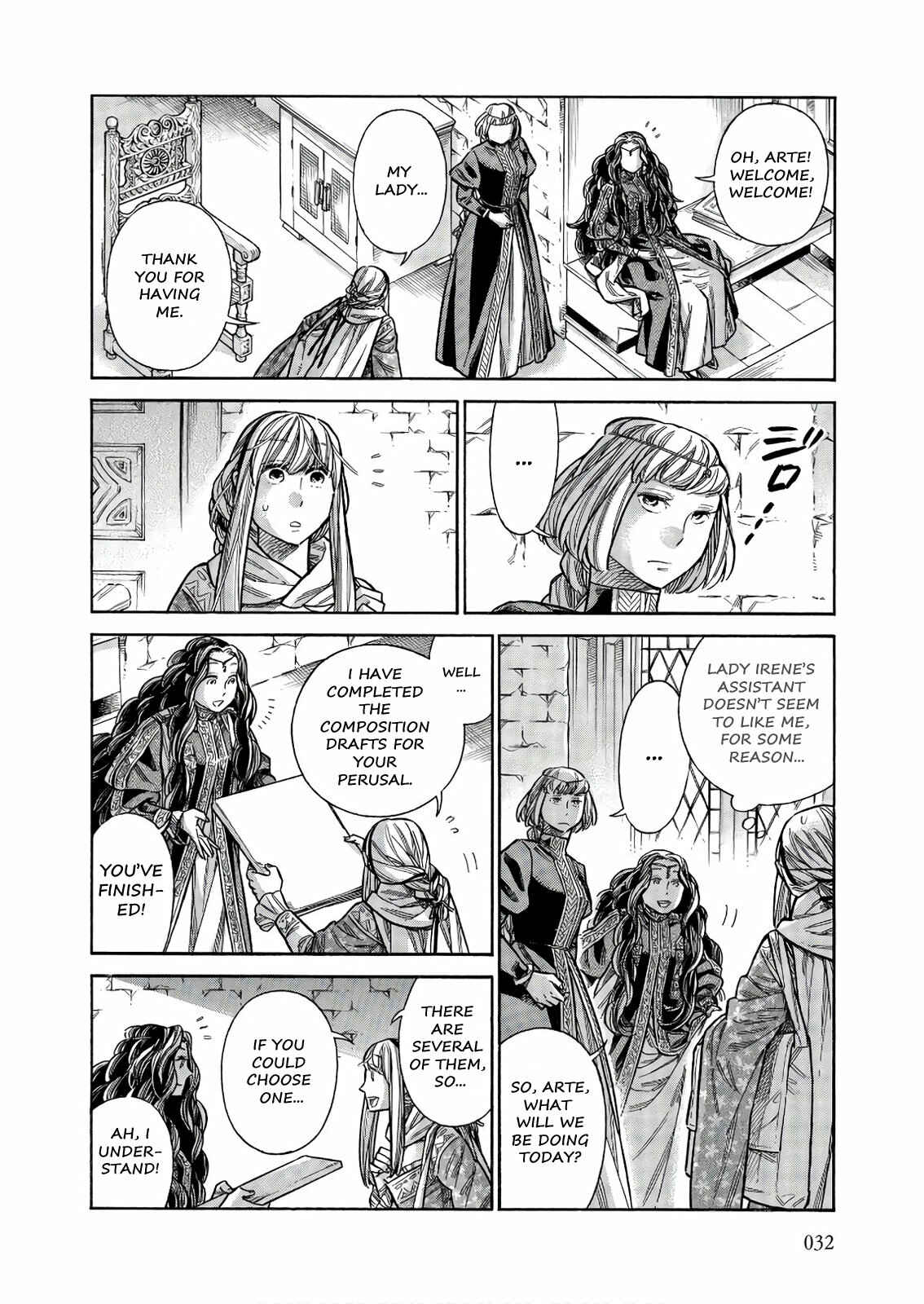 Arte Chapter 46 - Page 31