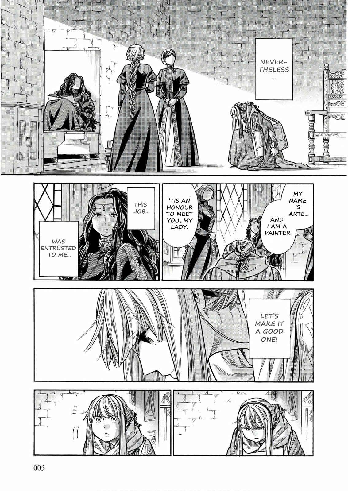 Arte Chapter 46 - Page 4