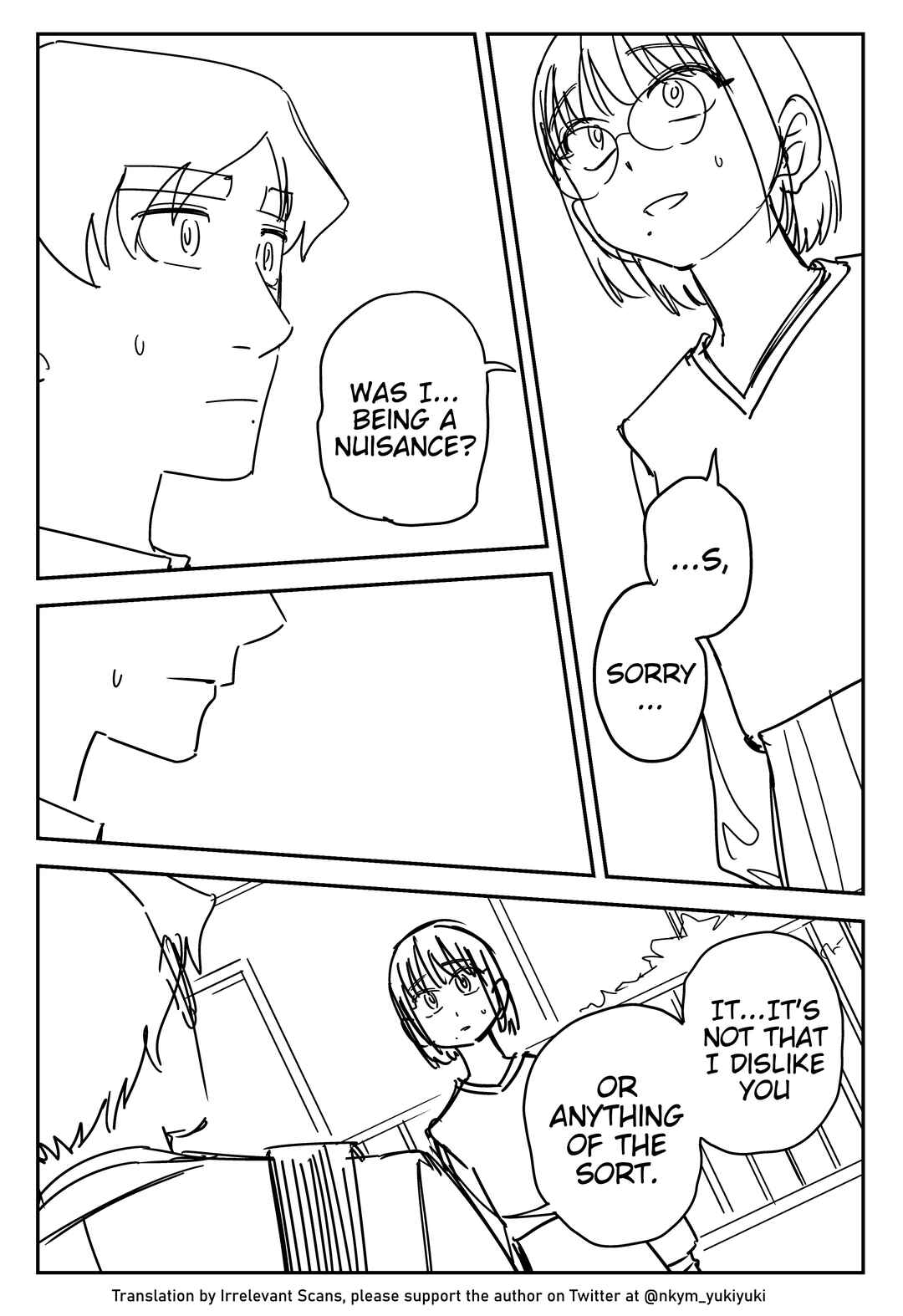 Yuurei to Tsukareta Kaishain Chapter 398 - Page 3