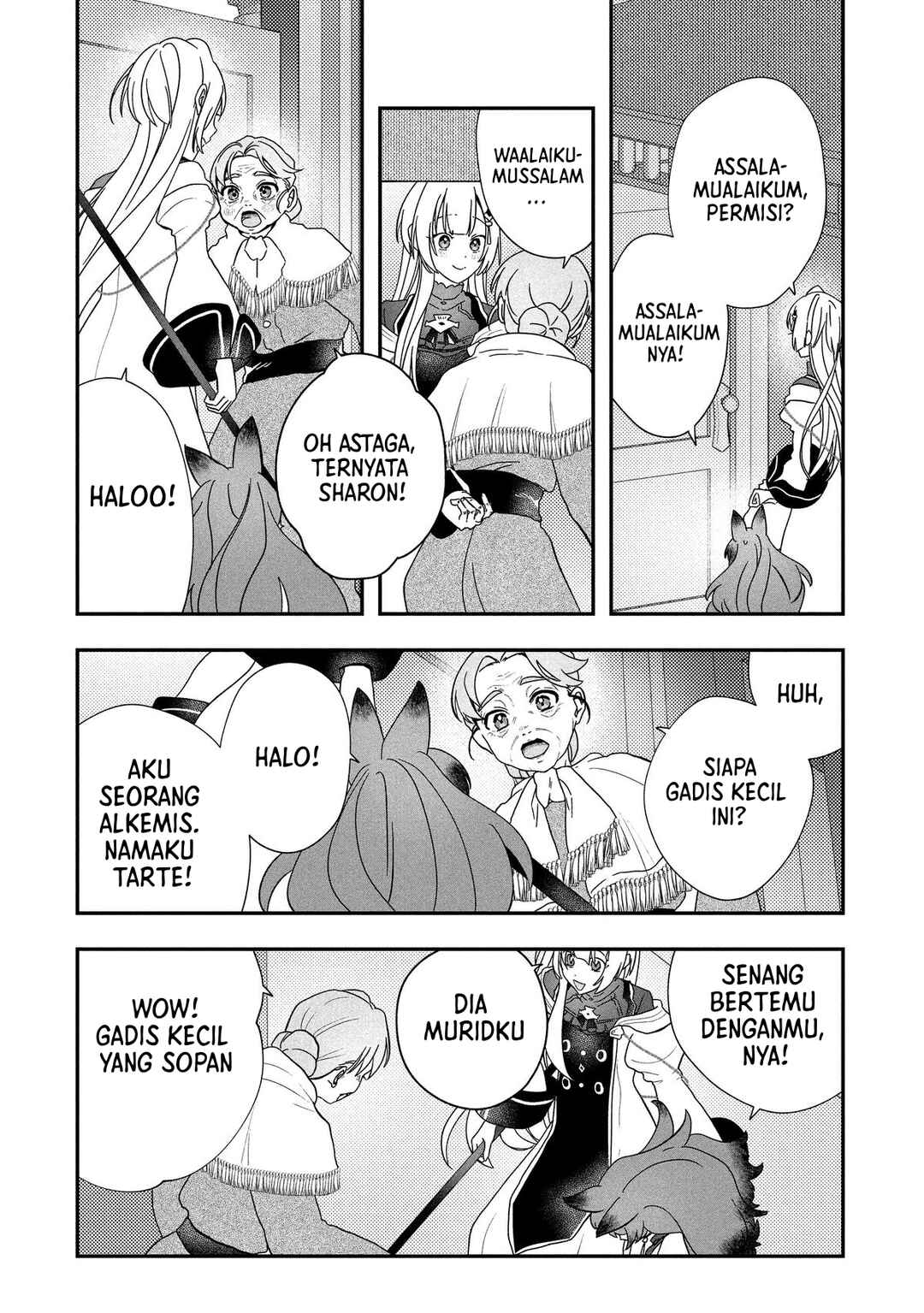 From Villainess to Healer: I Know the Cheat to Change My Fate Chapter 21 - Page 19