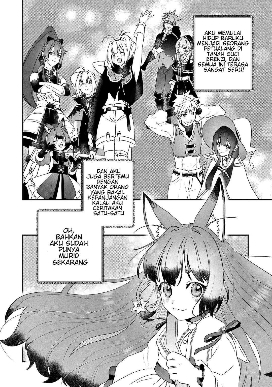From Villainess to Healer: I Know the Cheat to Change My Fate Chapter 21 - Page 3