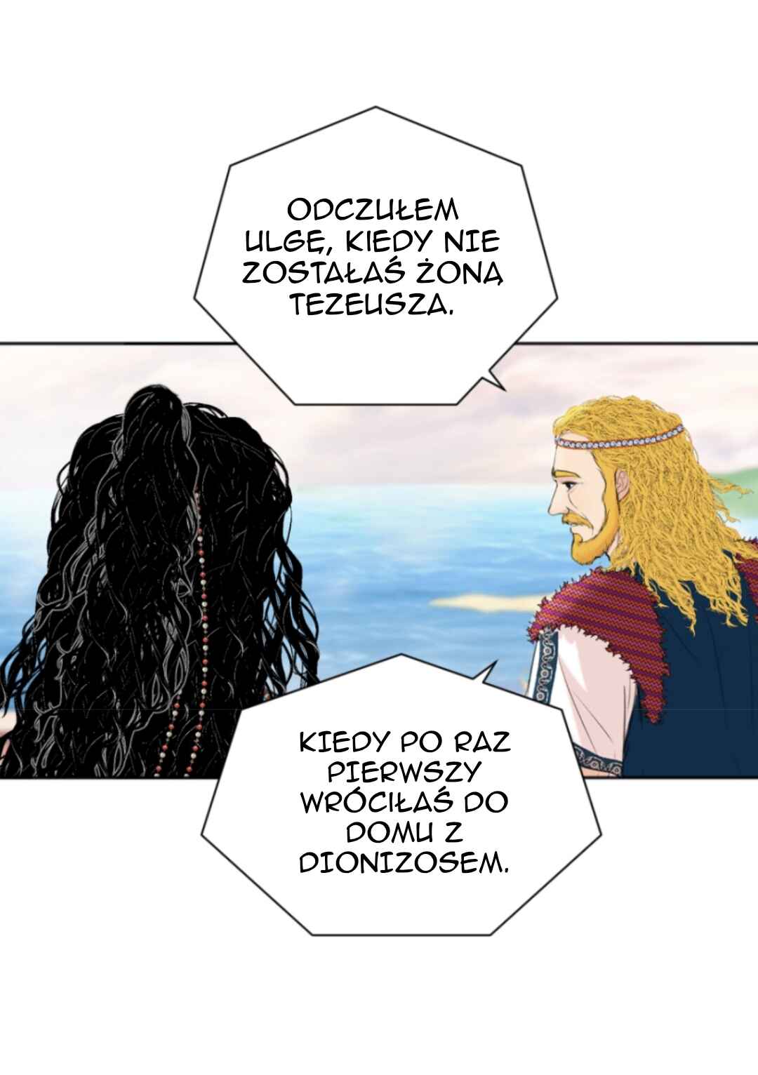 The journey of Dionysus Chapter 84 - Page 12