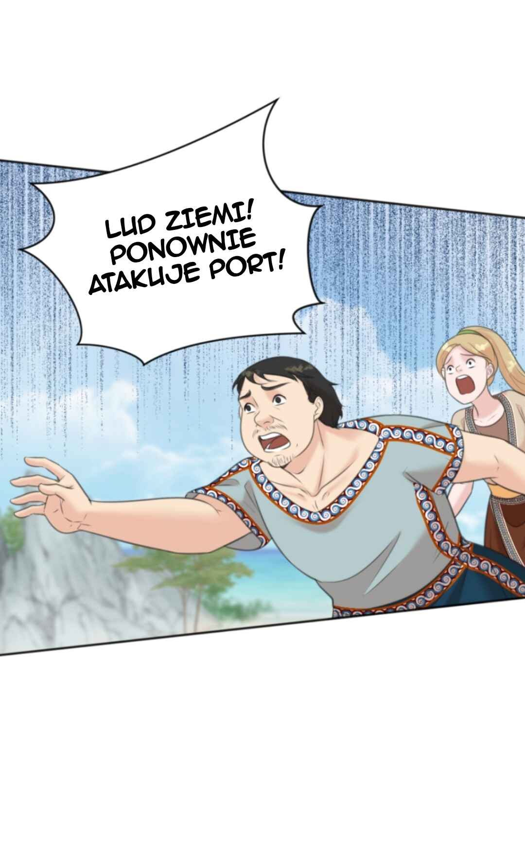 The journey of Dionysus Chapter 84 - Page 21
