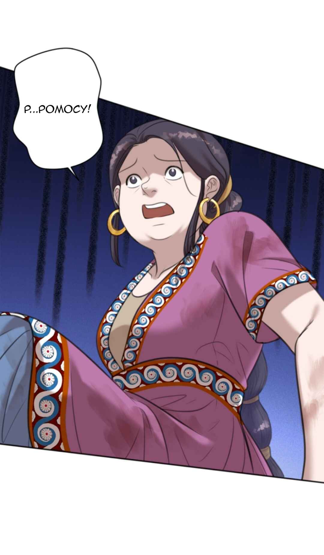 The journey of Dionysus Chapter 84 - Page 32