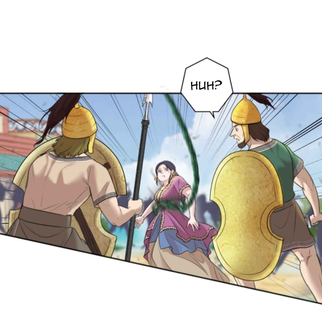 The journey of Dionysus Chapter 84 - Page 34