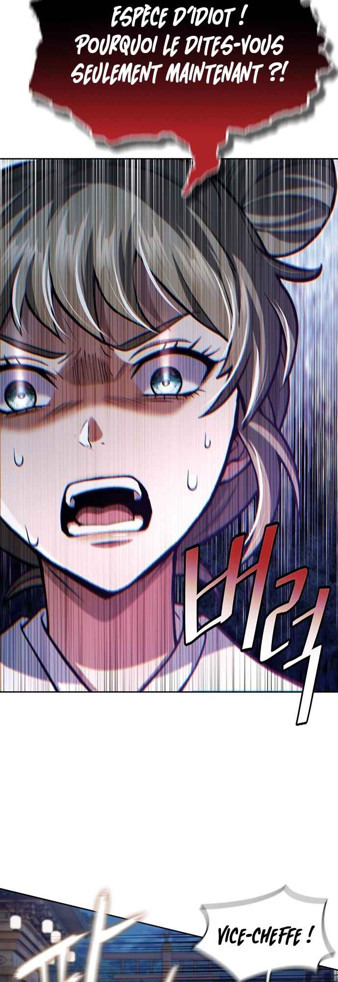 Regression of the Yong Clan Heir Chapter 41 - Page 15