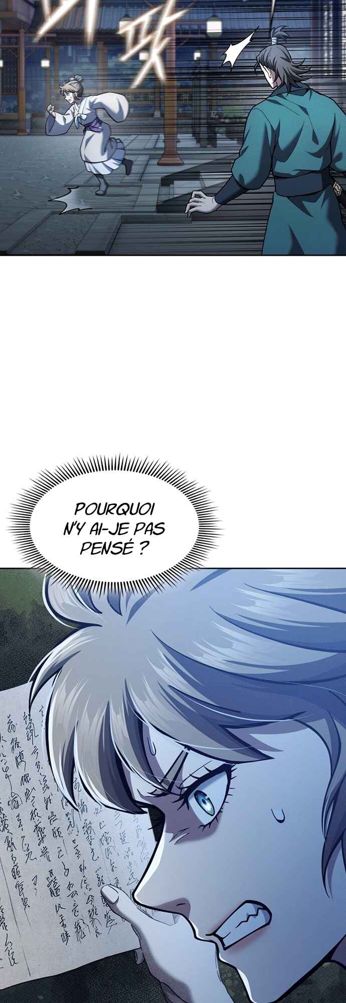 Regression of the Yong Clan Heir Chapter 41 - Page 16