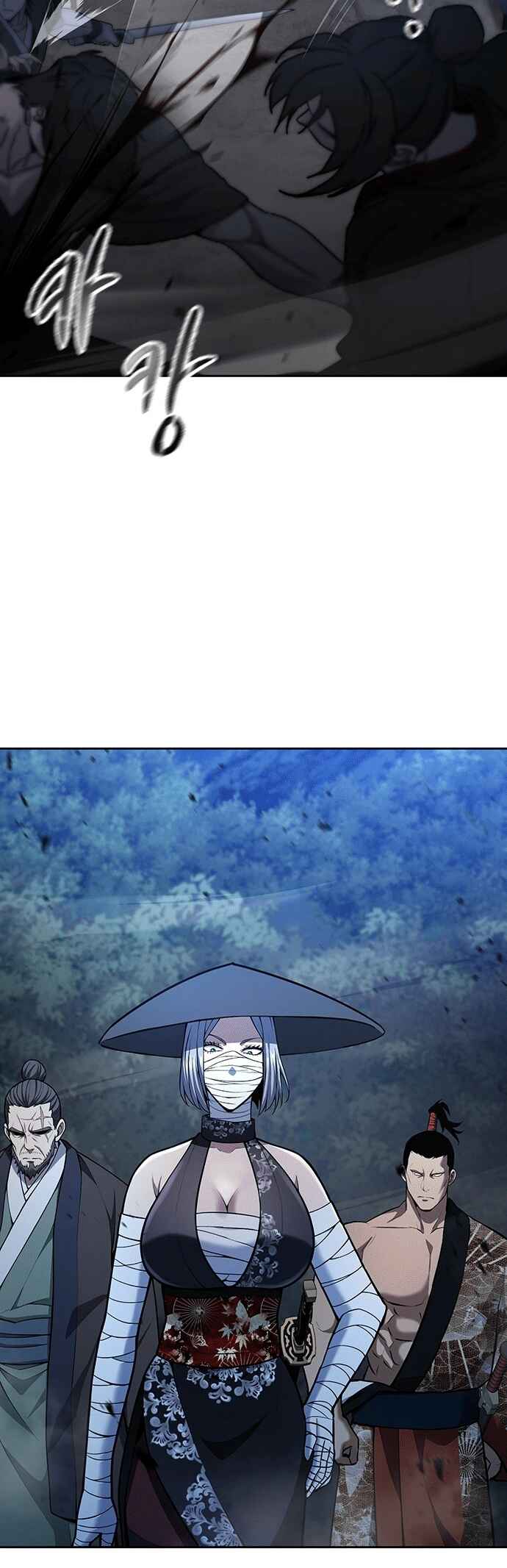 Regression of the Yong Clan Heir Chapter 41 - Page 48