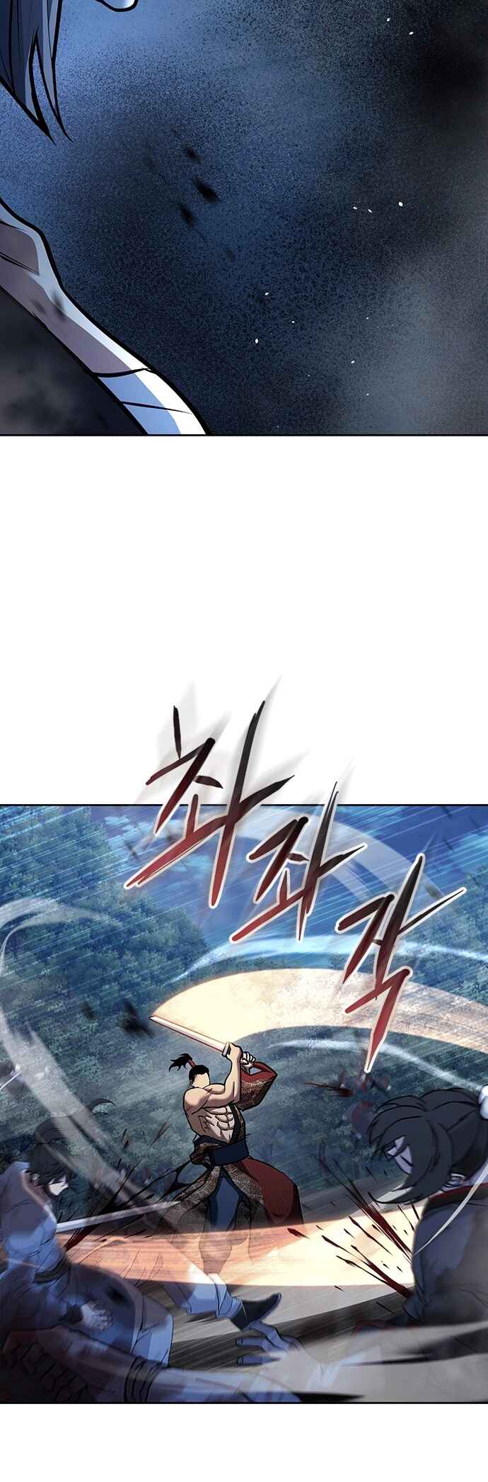 Regression of the Yong Clan Heir Chapter 41 - Page 54