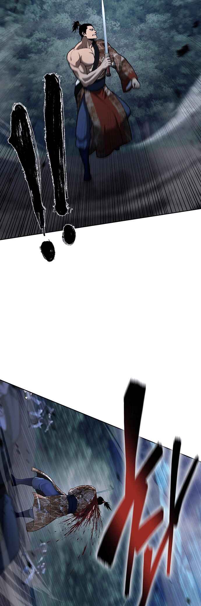 Regression of the Yong Clan Heir Chapter 41 - Page 62