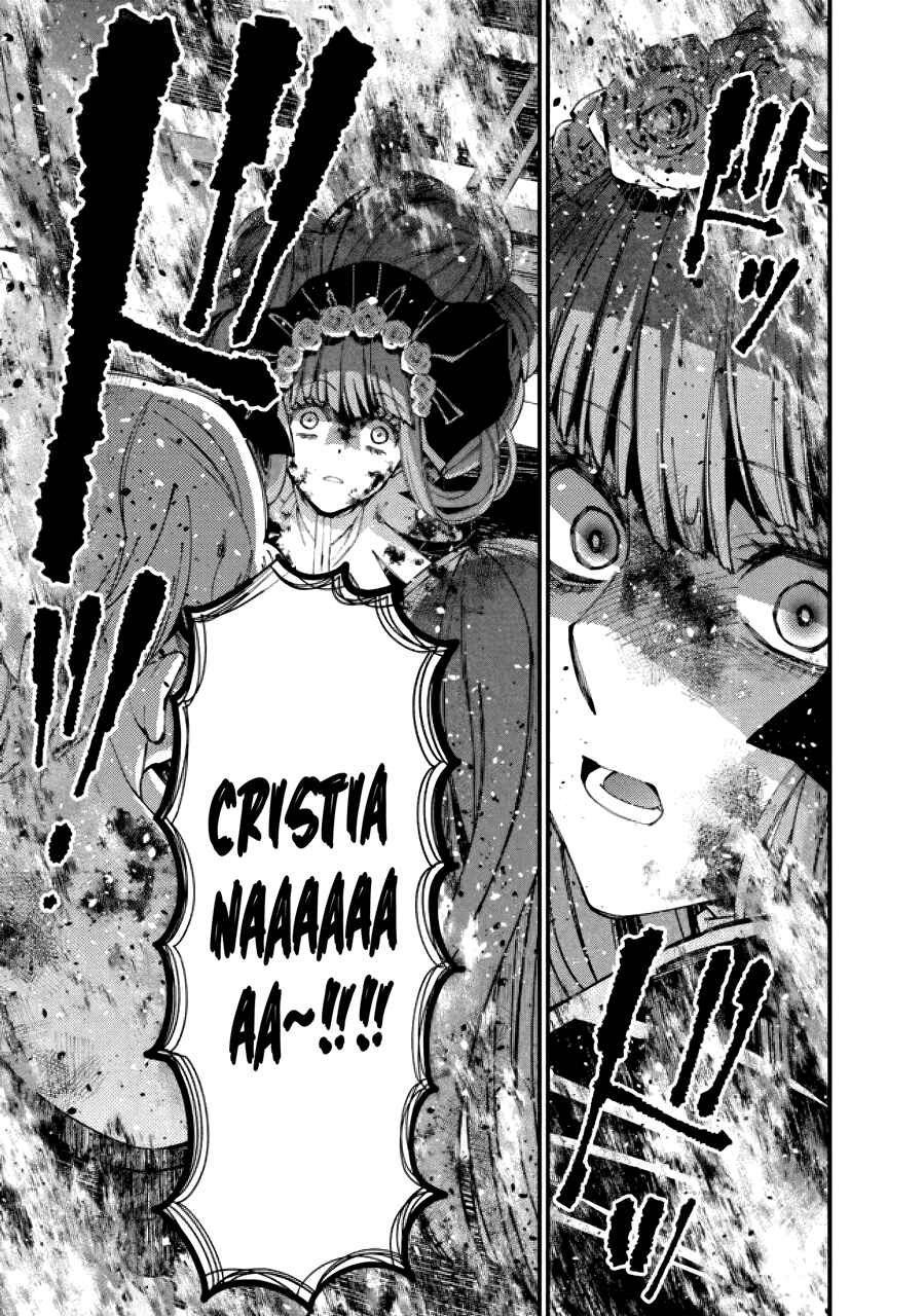 Fukushuu o Koinegau Saikyou Yuusha wa, Yami no Chikara de Senmetsu Musou Suru Chapter 64 - Page 12