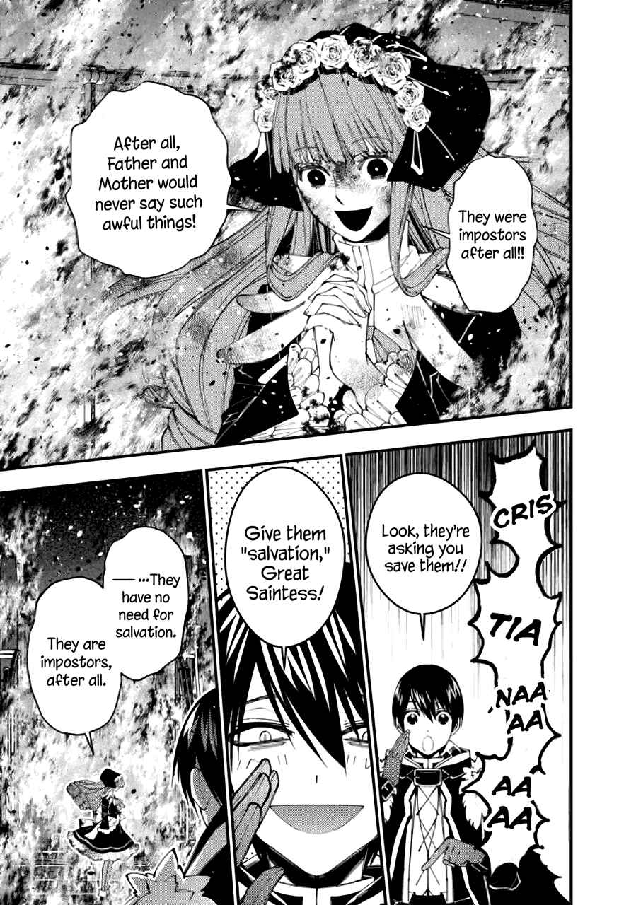 Fukushuu o Koinegau Saikyou Yuusha wa, Yami no Chikara de Senmetsu Musou Suru Chapter 64 - Page 16