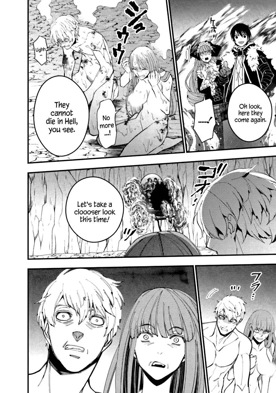 Fukushuu o Koinegau Saikyou Yuusha wa, Yami no Chikara de Senmetsu Musou Suru Chapter 64 - Page 6