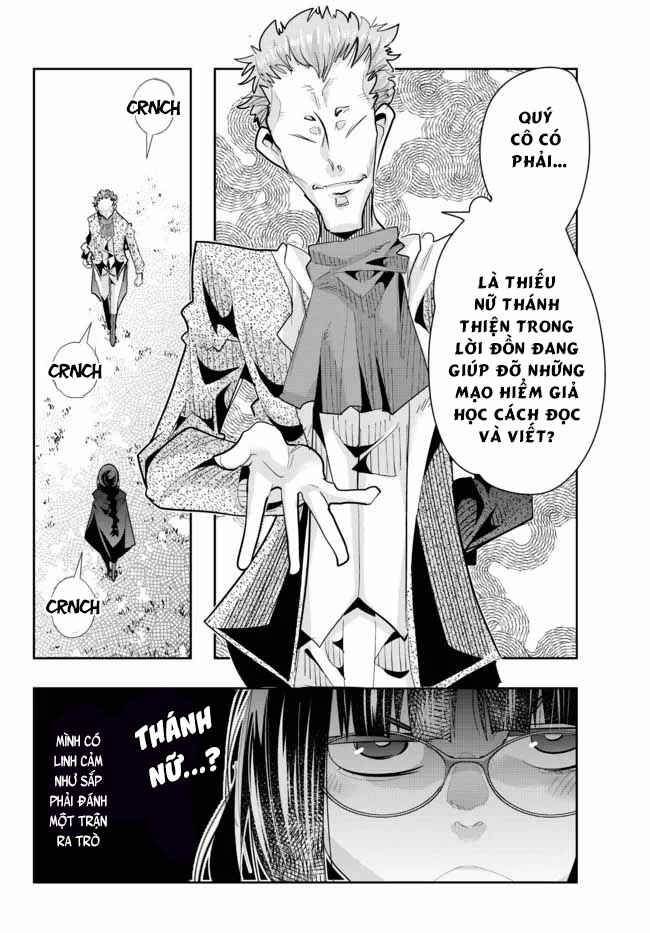 Yoku Wakaranai Keredo Isekai ni Tensei Shiteita You Desu Chapter 52.1 - Page 17