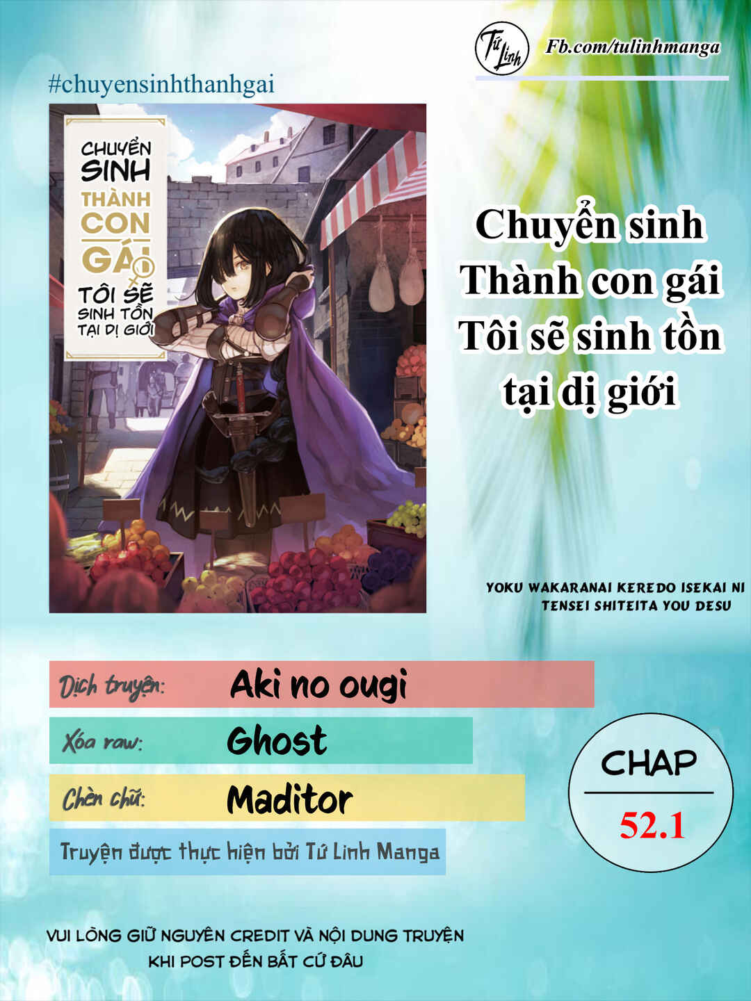 Yoku Wakaranai Keredo Isekai ni Tensei Shiteita You Desu Chapter 52.1 - Page 2