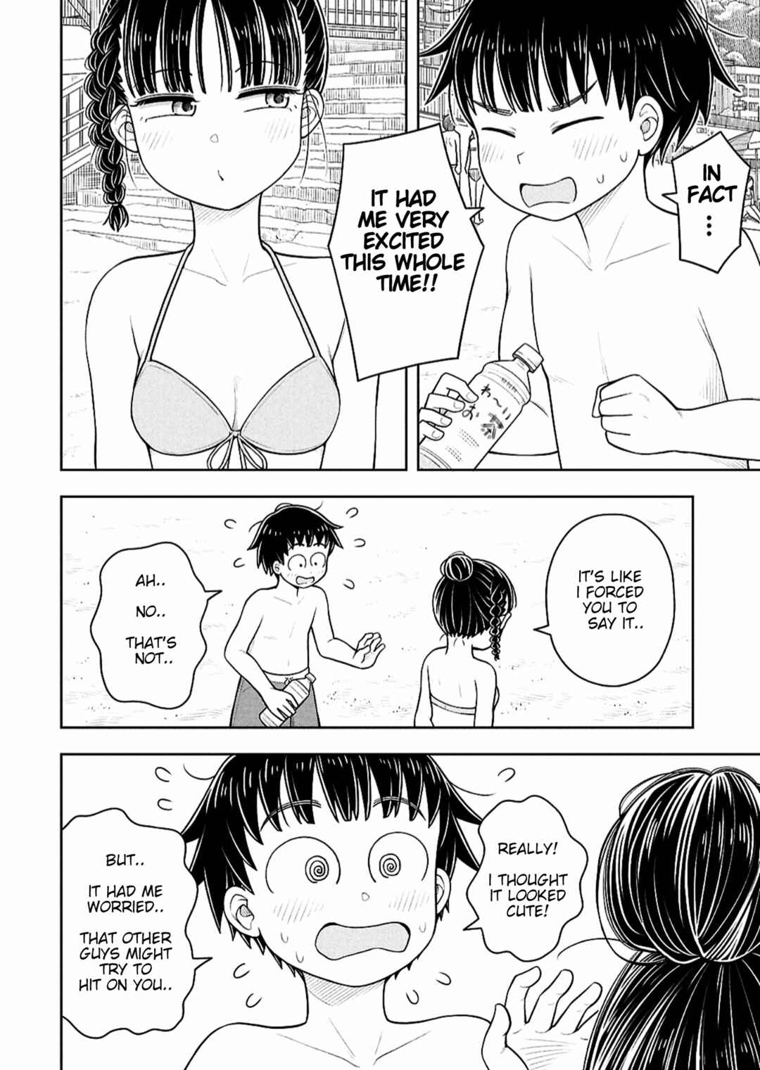 Kyou kara Hajimeru Osananajimi Chapter 152 - Page 10