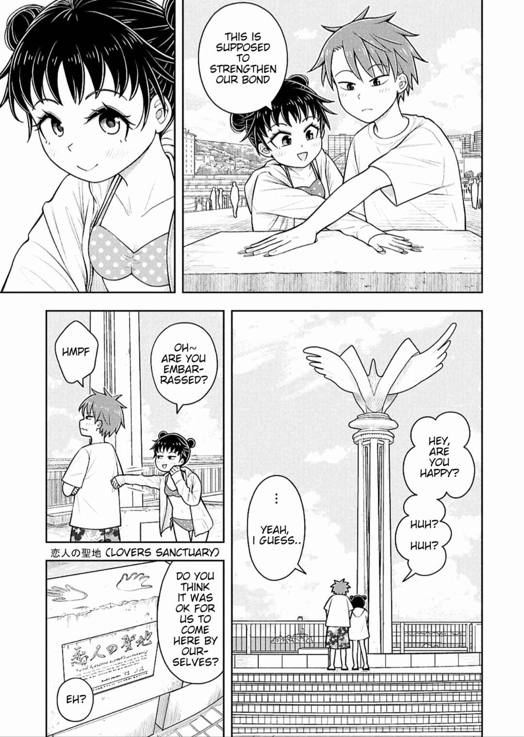 Kyou kara Hajimeru Osananajimi Chapter 152 - Page 3