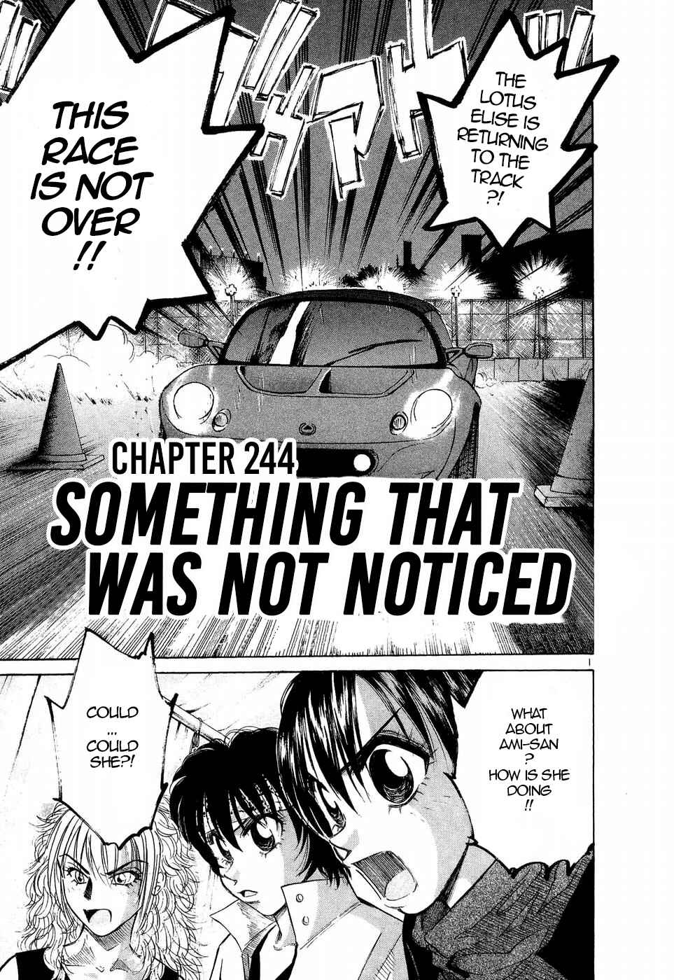Over Rev! Chapter 244 - Page 1