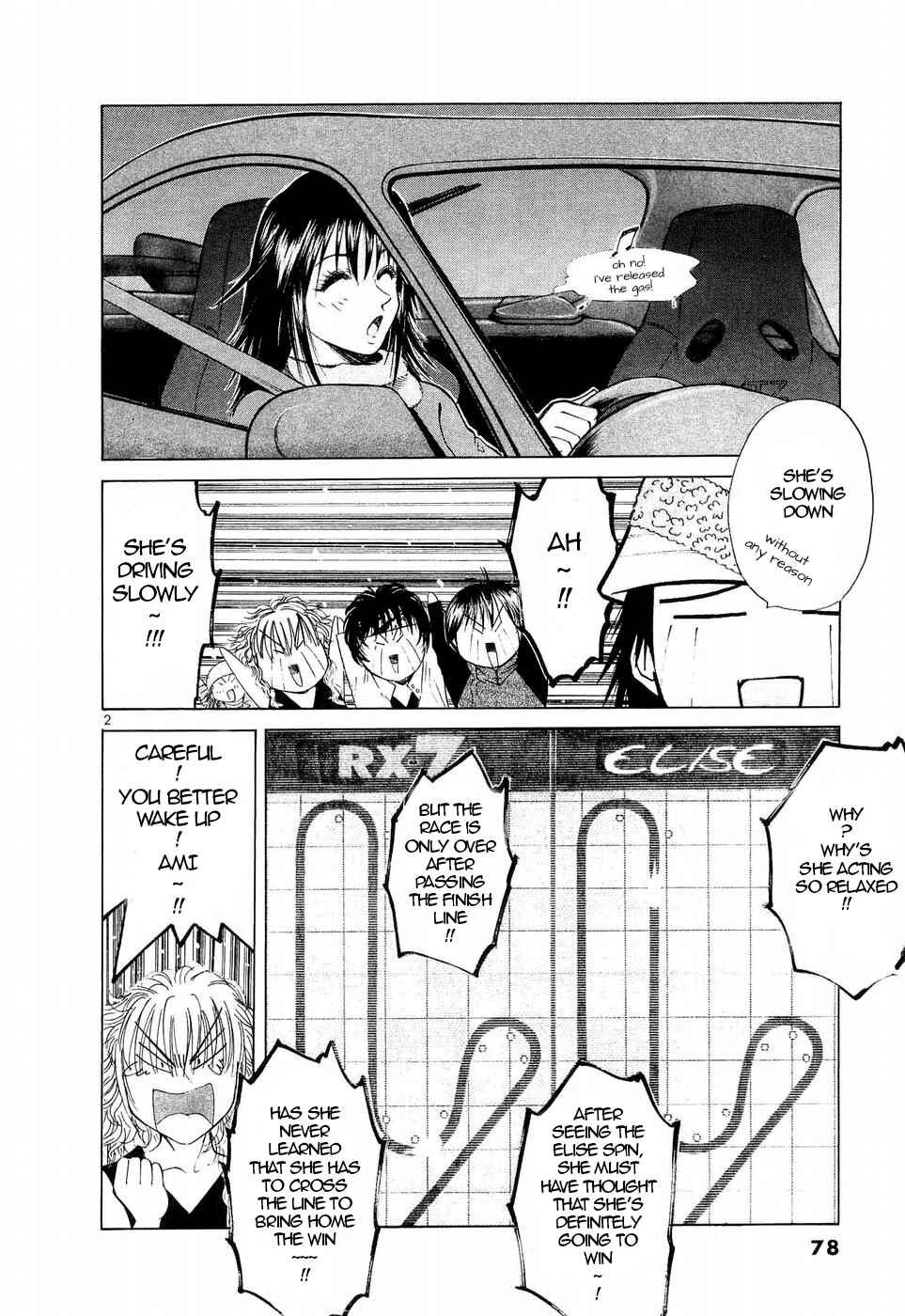 Over Rev! Chapter 244 - Page 2