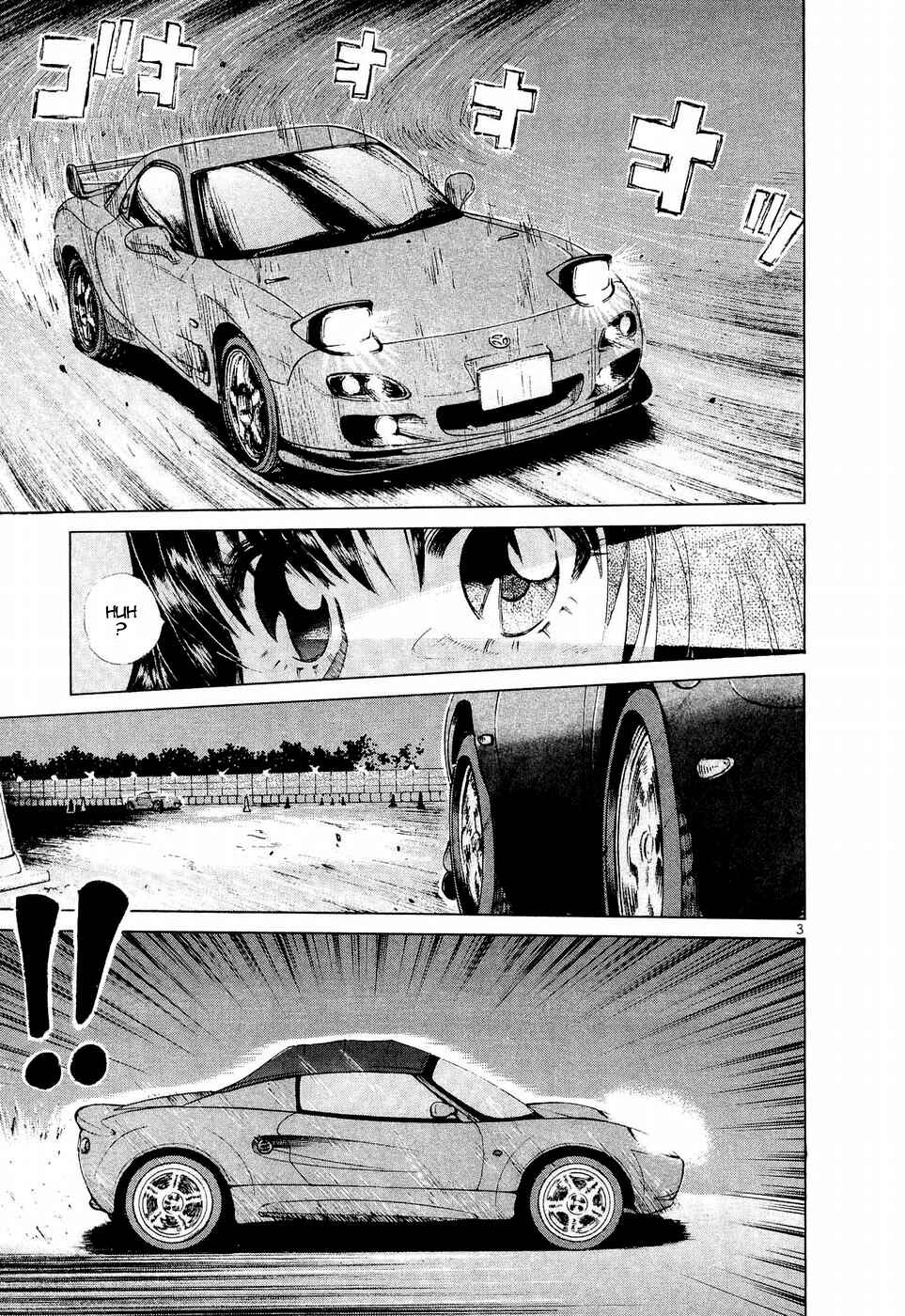 Over Rev! Chapter 244 - Page 3